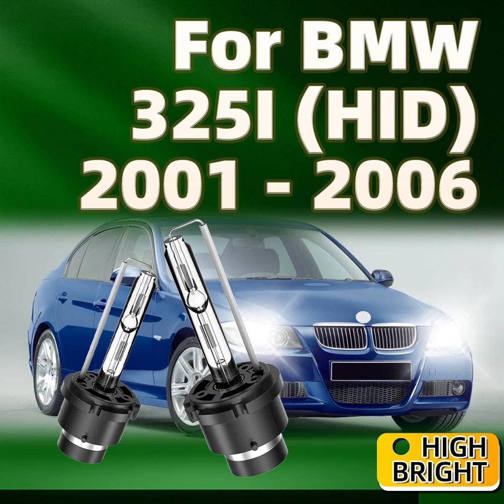 ڵ Ʈ ü , BMW 325I 2001 2002 2003 2004 2005 2006, HID ũ  D2S, 35W, 6000K, 10000K, 2 